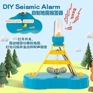 Seismograph Childrens Science Experiment Suit Geology Handmade diy Technology School Site Cons