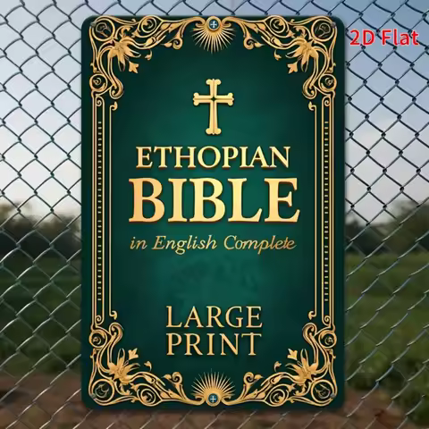 Ethiopian Bible Verse Metal Sign 8x12 Inch, Christian Wall Art with Gold Green Frame, Religious Home