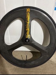 碳纖維三刀輪組 （fixed gear 死飛 公路車 可用）