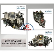 AIR CONDITIONING, GAS TANK FOR TOYOTA CRESSIDA CHEAP 22R ENGINE