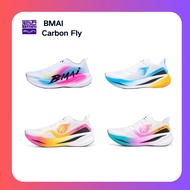 BMAI [Ready Stock] BMAI CARBON Fly Jingtan Fly Running Shoes  Marathon Training Shoes