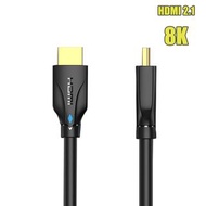 1.5米 8K高清 HDMI線 2.1 支持最大 7680x4320 極速傳輸 TV/PS5 #002