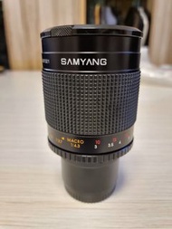 Samyang 500mm F8 For sony/Fuji