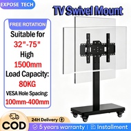 TV Stand 32"-75" Mobile TV Stand W/ 90° Rotation – Silent Casters, 80KG Load A370