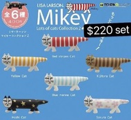[全6款 日版 可面交可郵寄] lisa larson Mikey 貓 扭蛋