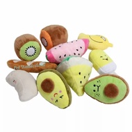 Squeaky Plush Toys - Avocado-Shaped Pet Toys Kiwi