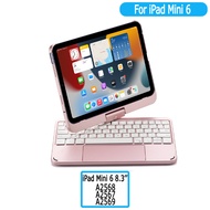 Xieji แป้นพิมพ์แบบหมุนได้เคสสำหรับไอแพด7th 10th 9th 8th 2022 iPad Air 4 5 10.9 Pro 11 10.5 Mini 6ภาษ