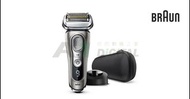 (實店)Braun 百靈 series 9 電動剃鬚刨 9345s 現貨是銀銀銀色！！！
