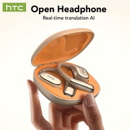 【6-Month Warranty】HTC NE39 AI Translation Headset Real-Time Translation 135 Languages TWS Bluetooth 