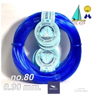 สายเอ็นโหลด สายเอ็นตกปลา ตราเรือใบ(สีฟ้า) 0.90 mm. 9 lbs. 40หลาต่อขด
