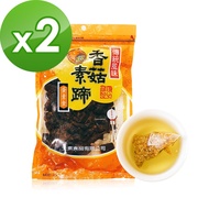 【天素食品】香菇素蹄2包+韃靼黃金蕎麥茶2袋