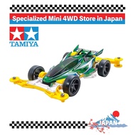TAMIYA Racer Mini 4WD Series No.99 Lay Spear VZ Chassis 18099