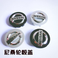 4Pcs 58MM/54MM Nissan Car Models [MEASURE BEFORE PURCHASE] (Almera Sentra Cefiro Serena Skyline) Spo