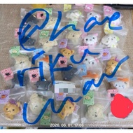 NCT WISH POCKET WISH DOLL WISH BAKERY'SMd