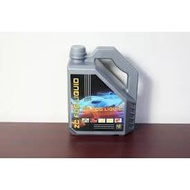 Water Based Stage Smoke Fog Liquid/SMOKE MACHINE FOG LIQUID (FOR LIGHTING STAGE PERFORMANCE USE)