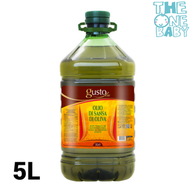 GUSTOlu - 橄欖油 果渣 5L #歐洲暢銷 #炒菜 8018440047198 Halal HIA