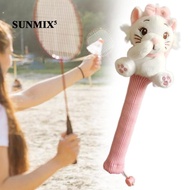 [ Badminton Racket Lion Doll Drawstring Badminton