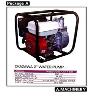 EUROX PPU5000 7HP 2''GASOLINE WATER PUMP