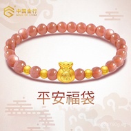 Gold Wholesale Pure Gold Sunstone Gold Beads999White Lucky Bag Beaded Bracelet with Agate3D Hard Gol
