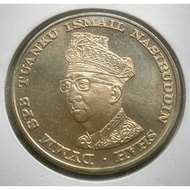 1 Ringgit 10th Anniversary of Bank Negara Malaysia 1959 - 1969 coins