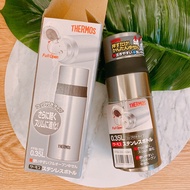 Resale THERMOS Stainless Steel Vacuum Flask 350ml (FFM-350)