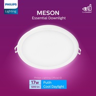 PUTIH Philips Downlight - 59466 MESON 150 17W 65K WH Recessed White LED