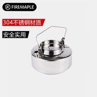 Fire Maple Wild Retro Stainless Steel Water Bottle Outdoor Ultra-Light ins Style Self-Driving Campin