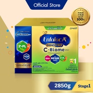 นมผง เอนฟาแล็ค เอพลัส ซี-ไบโอม สูตร 1 (2850 กรัม) Enfalac A+ MindPro C-Biome Stage1 (2850 g)