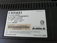 奇美 CHIMEI LCD液晶電視TL-42S4000T原廠拆機零組件