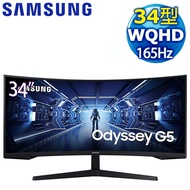 Samsung 三星 Odyssey G5 C34G55TWWC 34型 1000R WQHD 曲面電競螢幕