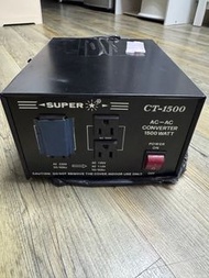SUPER CT-1500 AC-AC 轉換器