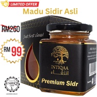 Madu Sidir(Asli) Madu Yaman Sidr Asli Honey Sidir Premium Sidr Quality Terbaik