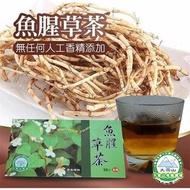 台灣【大雪山農場】魚腥草茶X1盒(3gX30包/盒)