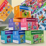 Puzzle 3 to 6 Years Old Children Educational Advanced Baby 1 Toddler 2 Toys 4 Male 5 Female 6 Years 