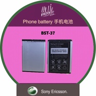 Sony Ericsson Phone battery BST37 索尼爱立信手机电池BST-37 K750 W800 W550 W810
