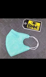 全場BNN每盒減$5現貨發售Bnn成人u系列um,us多款式特價