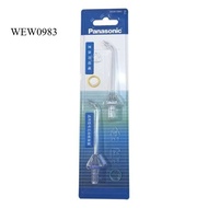 Untuk Nozel Pengganti Panasonic Flosser Nozzle WEW0983X untuk EW1511/1513/1521/1612/DJ54