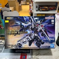 （旺角家樂坊17樓門市現貨）Bandai MGSD Freedom Gundam 自由高達