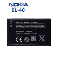 Baterai Batre Battery Type BL-4C for Nokia Strawberry HT MITO & Cross