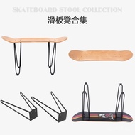 Skateboard Skateboard DIY Modified Solid Wood Chair Skateboard Skateboard Iron Art Bracket Stool Sto