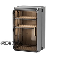 1.2 Water Cup Shelf Rack Storage Box Anti-dust Tea Cup Desktop Coffee Tea Set Storage Cup Ten Thousa