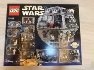 LEGO Star Wars 75159 死星