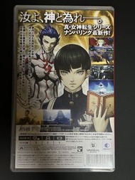 真女神轉生 V Switch