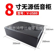 New Product Car Audio Modified Young Master US266 27cm Ultra-Thin Passive Subwoofer Seat Cannon