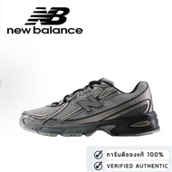 NB NB 740 Low-Top Silver Gray (Genuine) NKIL