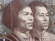 1980年中國人民銀行民族系列之高山族和滿族人國徽一角鈔票兩張連號(1987年發行, 鄧小平執政時期)