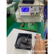 225FZY1-S225FZY7-S 225FZY2-S225FZY6-S Axial Fan J6BX