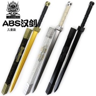 Wooden Sword Saber Sword Safflower Sword Network Children Martial Arts Chinese Style Props Sword Swo