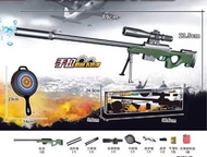 Mainan Anak Tembak Sniper Magnum Awp Water Bullet Gun + Kaca Mata Pubg Terbatas