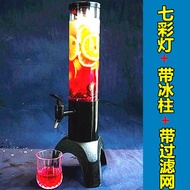 Liquor Cannon Hoegaarden White 3 Liters Draft Beer Cannon Beer Barrel with Faucet Bar Internet Celeb